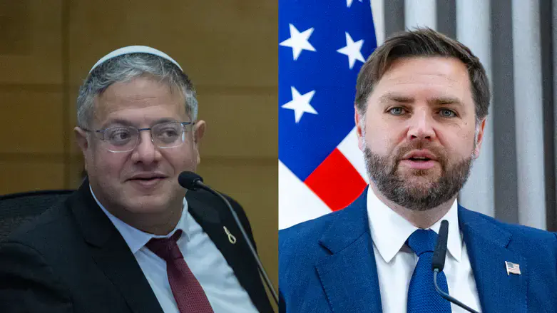 Itamar Ben Gvir,  JD Vance