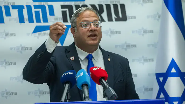 איתמר בן גביר