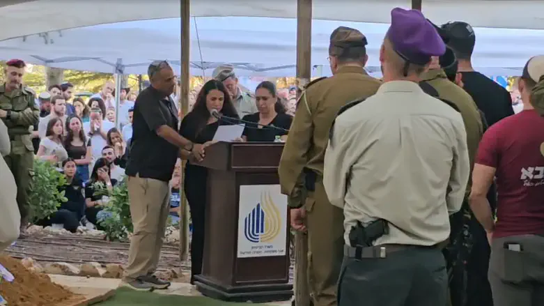Mother of Staff Sergeant Nave Habshoosh