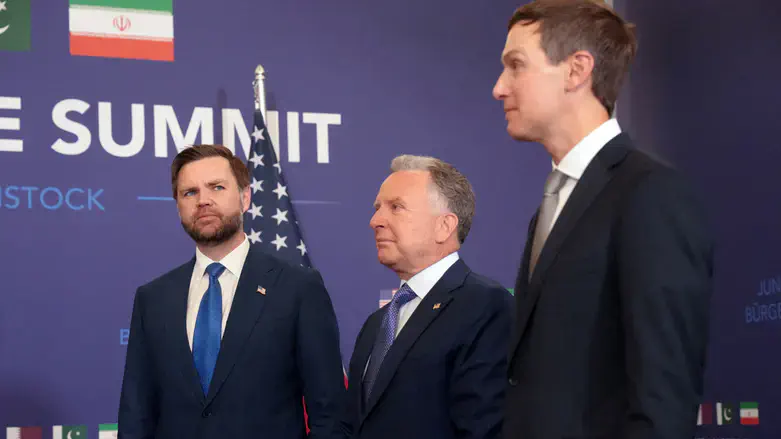 US delegation in Switzerland