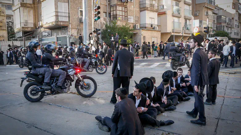 Anti-draft demonstration, Bnei Brak
