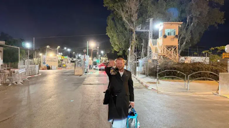 קוטיינר עם שחרורו