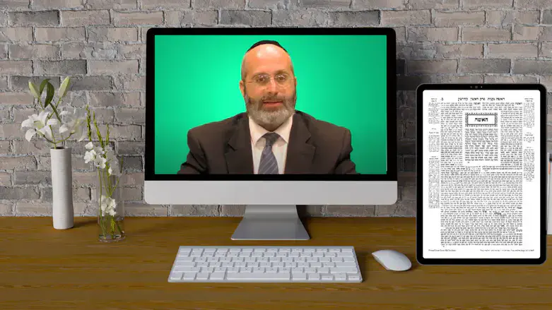 Rabbi Raskas