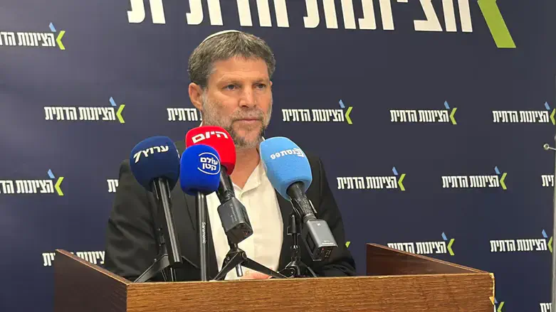 Bezalel Smotrich