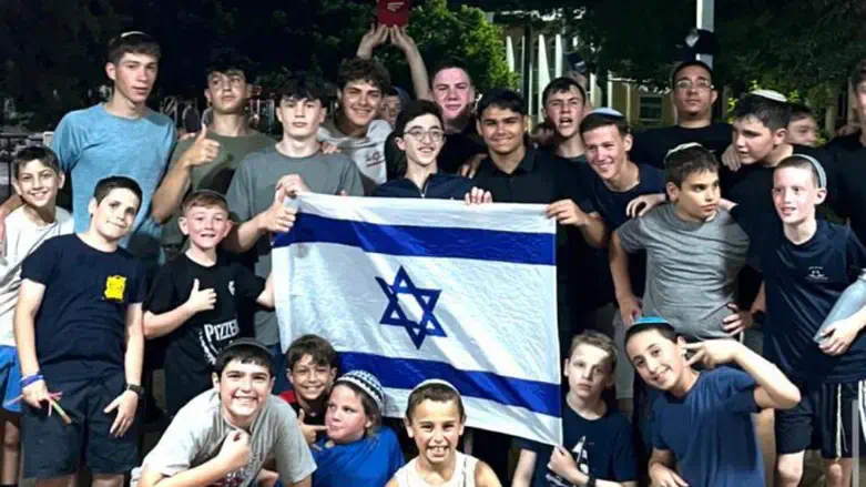 Camp Dror