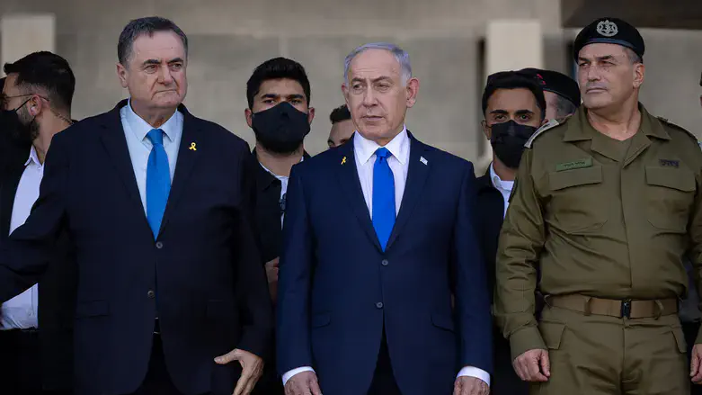 Netanyahu, Katz and Zamir