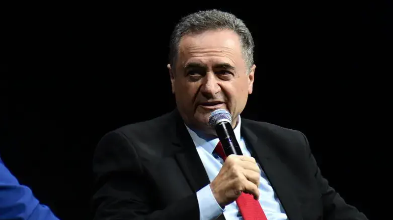 Israel Katz at the conference