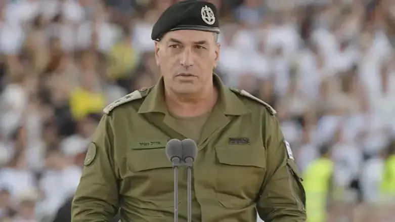 הרמטכ"ל זמיר בנאום