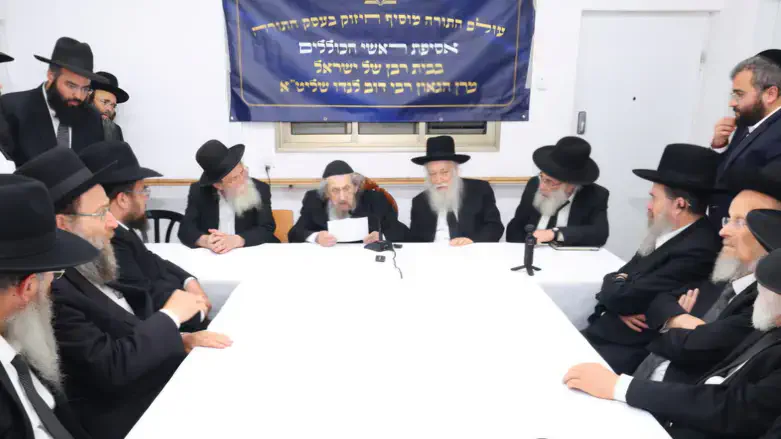 Rabbi Dov Lando at the meeting