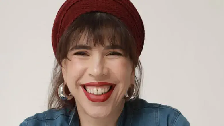ד"ר אפרת גרוסמן