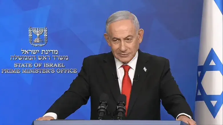 Prime Minister Benjamin Netanyahu