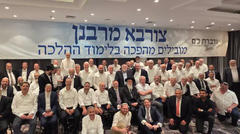 שבת של תורה
