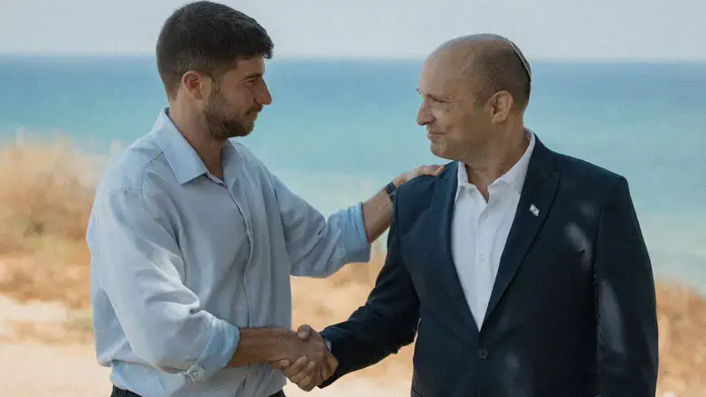בנט ושחר ורון