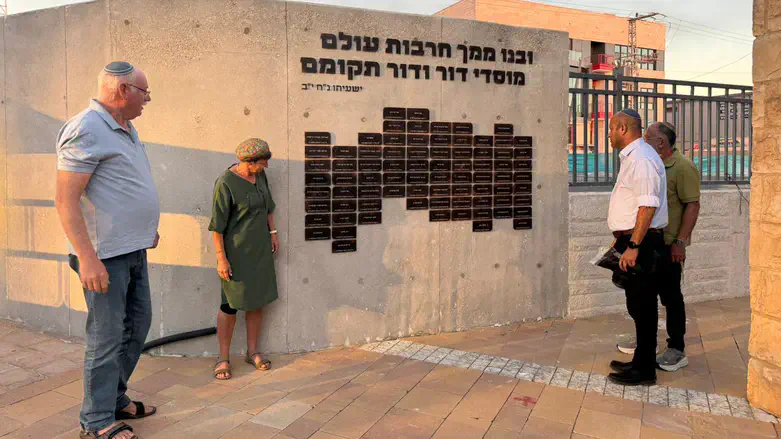 האנדרטה החדשה בהר חברון