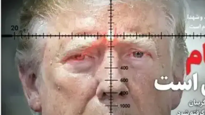 Дональд Трамп в прицеле