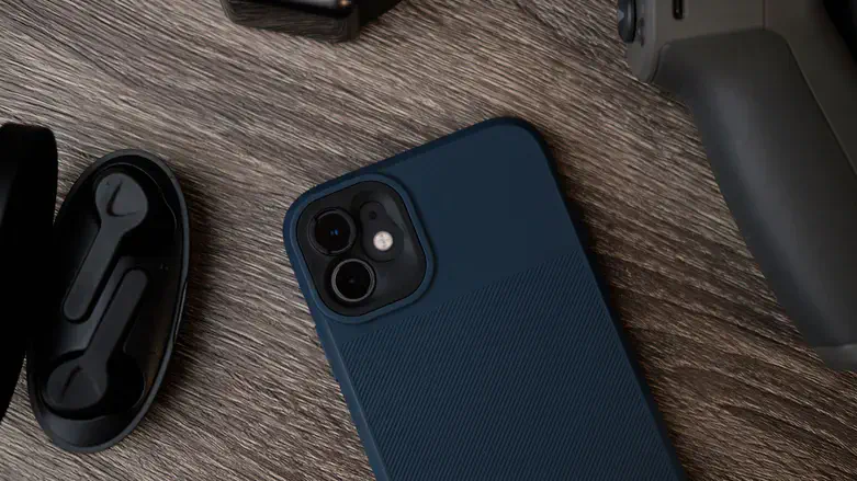 Gadgets