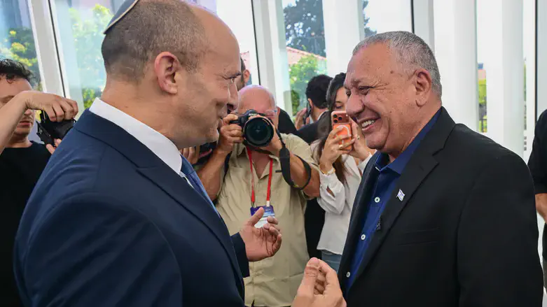 איזנקוט ובנט