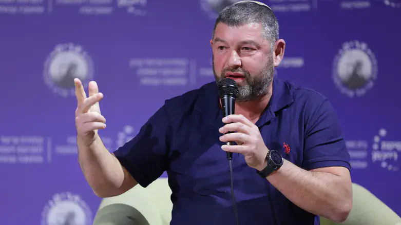 Офер Винтер