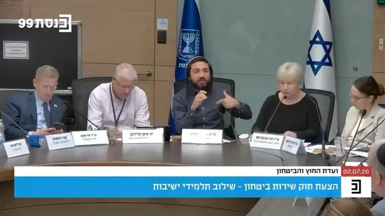 MK Tzvi Succot at the discussion
