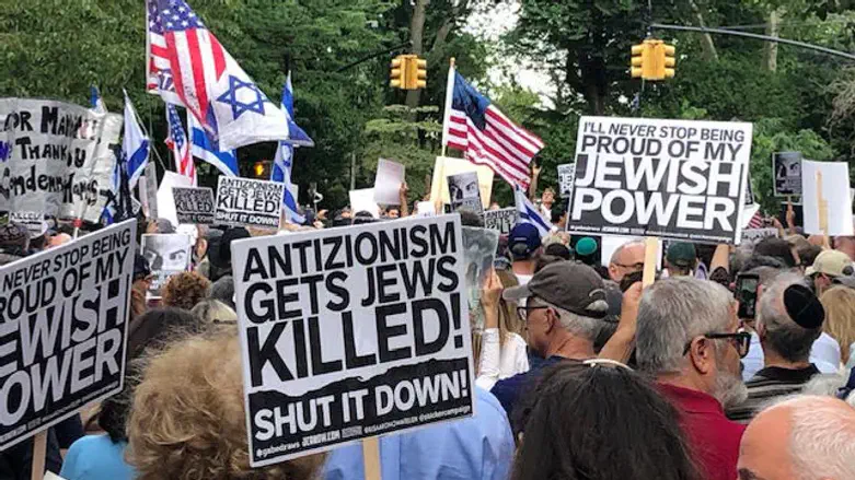 Anti-Mamdanii rally, NY