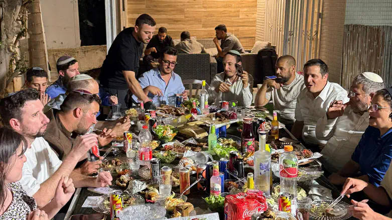 המפגש