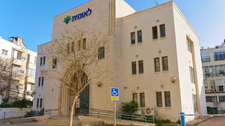 לאומית שירותי בריאות
