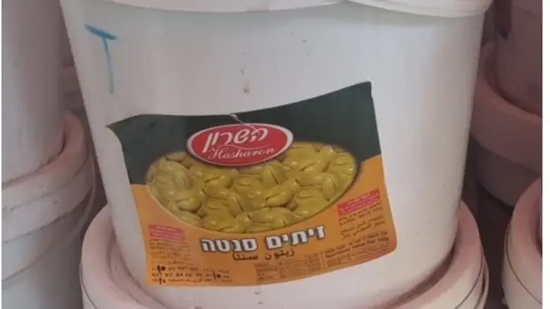 Поддельные оливки "סנטה"