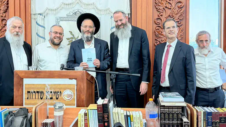 הדיון ההלכתי על פגיעות מיניות