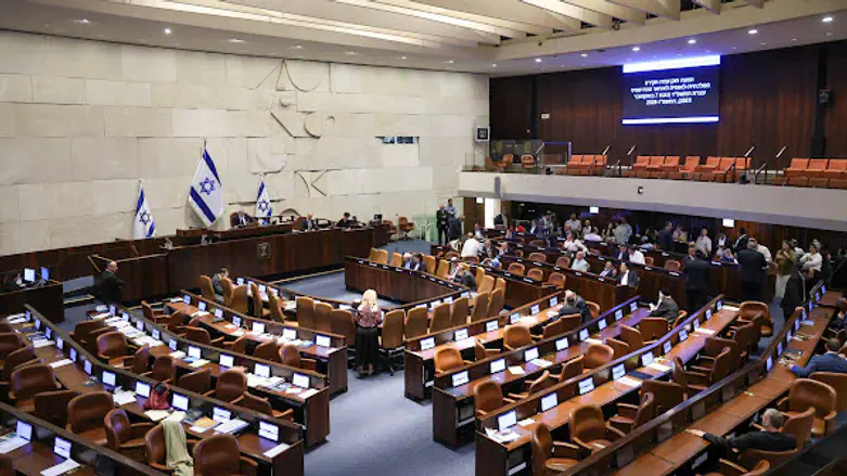 מליאת הכנסת הערב