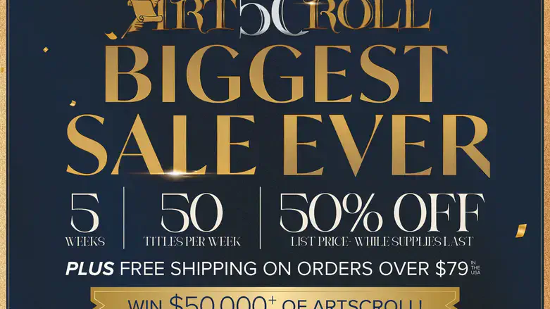 DansDeals