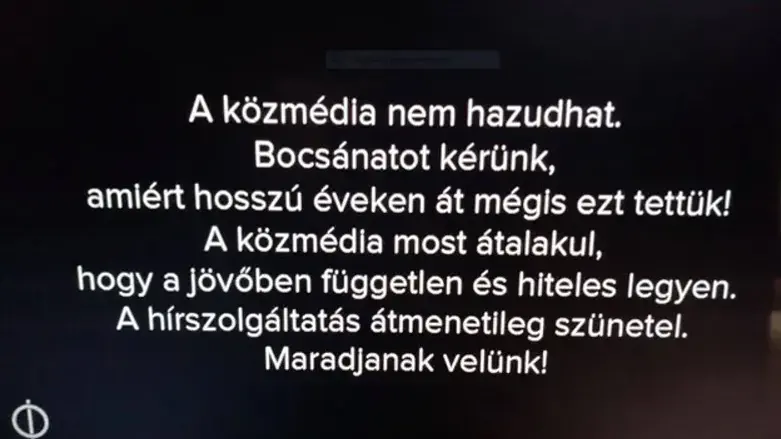 המסך המוחשך בטלוויזיה ההונגרית