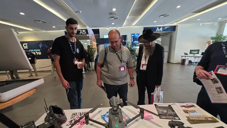 At the exhibition