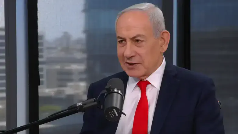 Prime Minister Benjamin Netanyahu