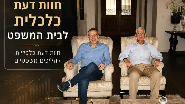 חברת פקטור
