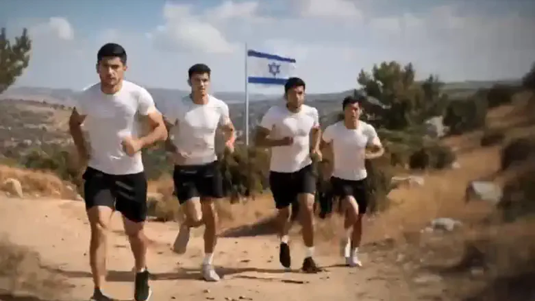 תלמידים במכינה