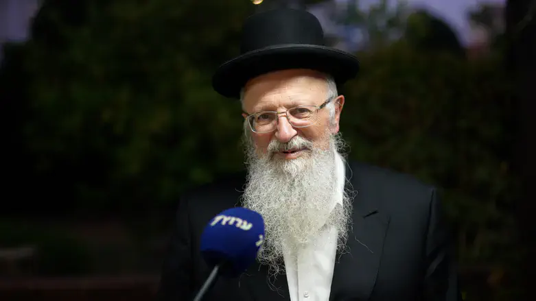 הרב שמואל אליהו