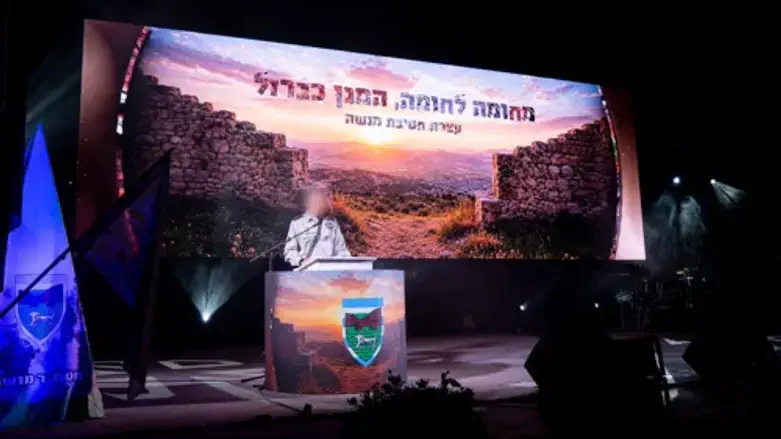 העצרת הייחודית של חטיבת מנשה