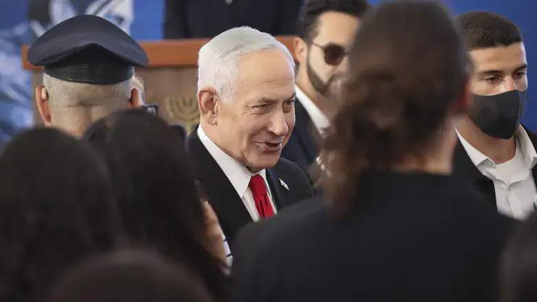 בנימין נתניהו
