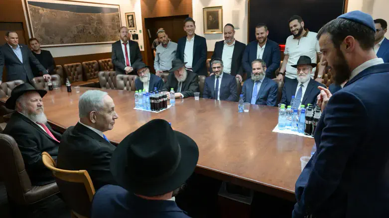 At the meeting