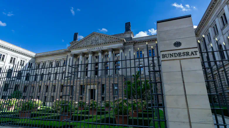 German Bundesrat building in Berlin