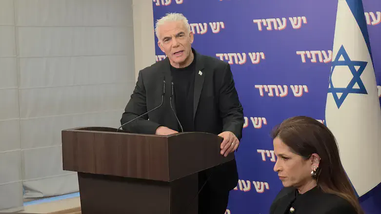 Yair Lapid