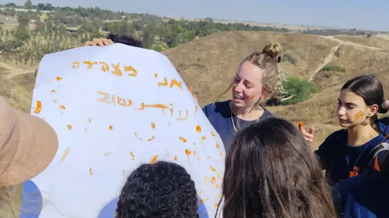 מרכז קטיף - הנוער שמצטרף לעשייה חשובה זו