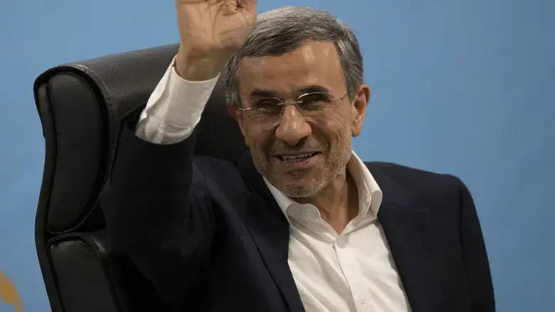 Mahmoud Ahmadinejad