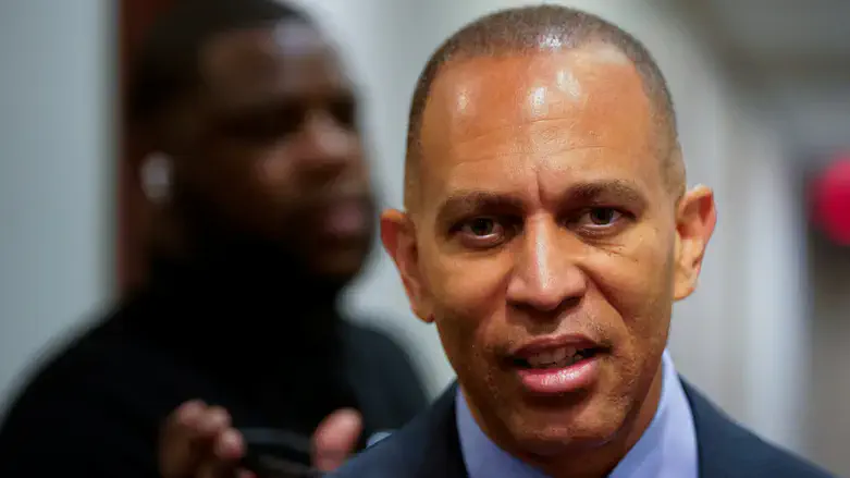 Hakeem Jeffries