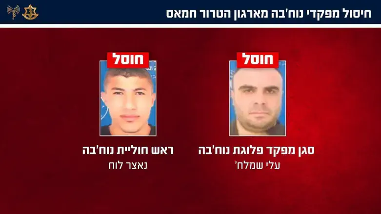 המחבלים שחוסלו