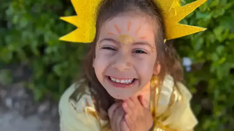 ארבל אורי הופמן
