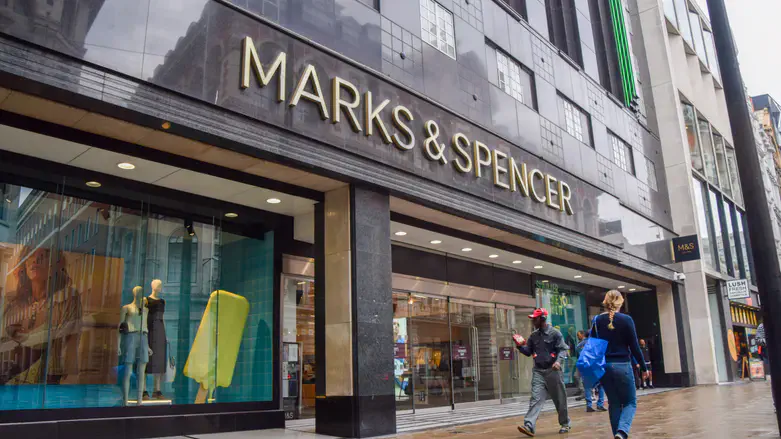 Marks and Spencer