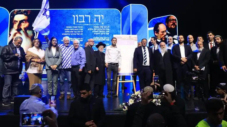 שבת נחלה