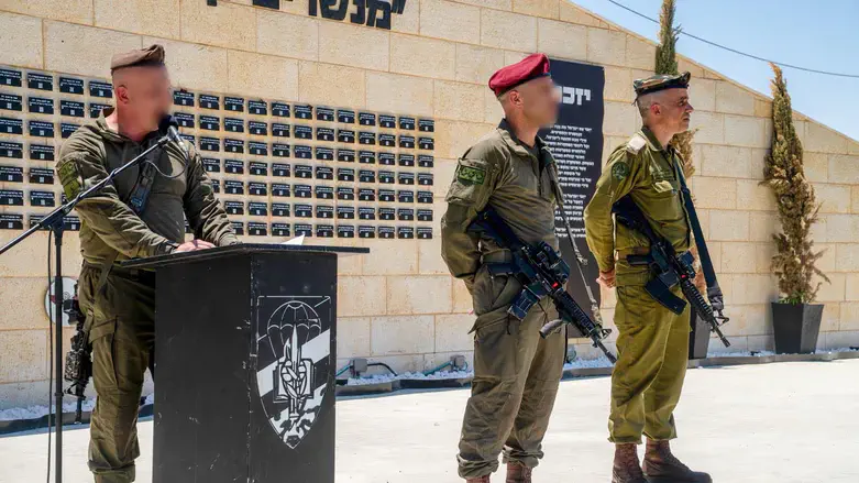 טקס חילפוי המפקדים