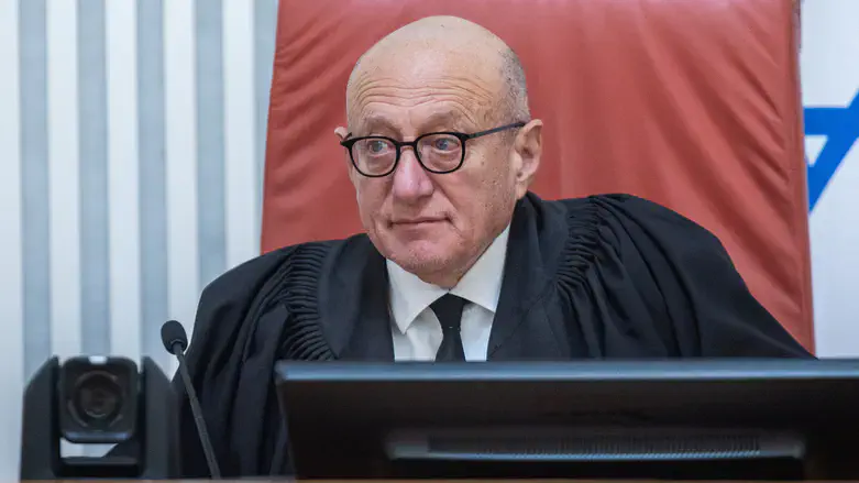 Justice Alex Stein